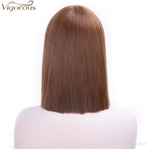 Vigorous Cheap Short Straight Bob Synthetic Wigs For Black Women Brown Wigs With Bangs High Temperature wholesale Price